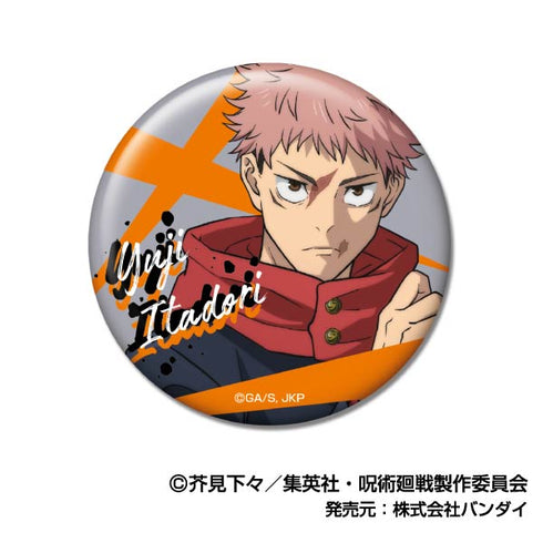 『呪術廻戦』CANバッジ Vol.4【BOX】